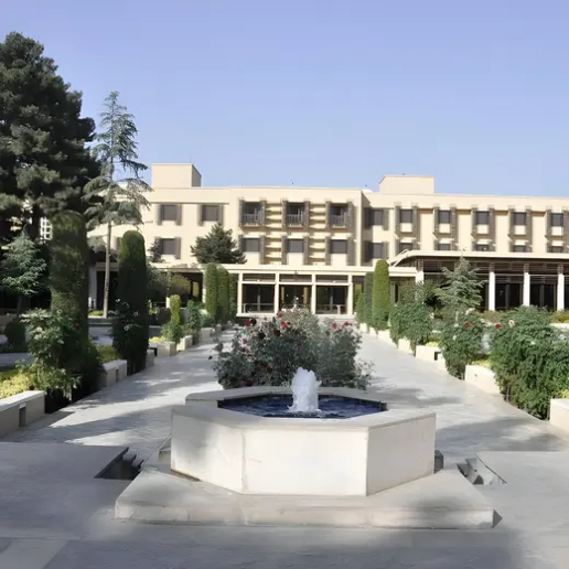 Kabul Serena Hotel